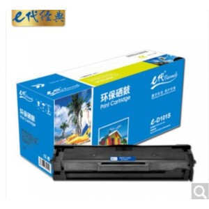 e代经典 MLT-D101S硒鼓 适用三星SCX ML-2161 2162G ML-2166W SCX-3401 3401FH 3406W 3406HW中文版