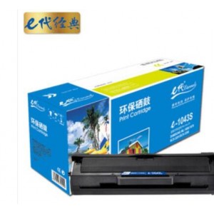 e代经典  MLT-D1043S硒鼓 适用三星ML-1666 ML-1661 SCX-3201 3206 1676 1861 1865W