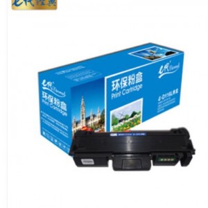 e代经典 三星D116L 粉盒 适用于三星硒鼓SL-M2676N M2675f 2676FH 2876HN M2626 2626D M2826DN 碳粉