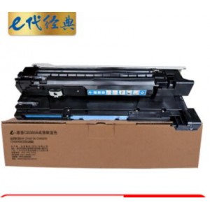 e代经典 惠普CB385A成像鼓蓝色 适用HP CP6015X CM6030 CM6040打印机硒鼓