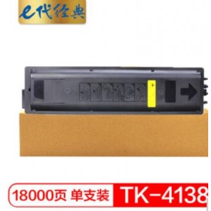e代经典 京瓷TK-4138墨粉盒 适用京瓷2210 2211碳粉