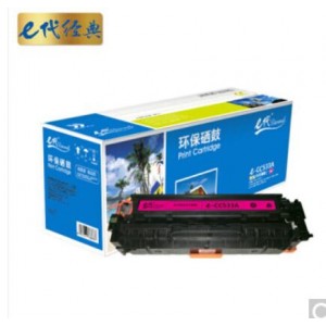 e代经典 e- CC533A红色硒鼓 适用于惠普304AHP CP2025 CM2320n MFP CM2320nf MFP