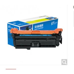 e代经典 CE261A硒鼓 648a硒鼓蓝色 适用惠普HP 4025n 4025dn 4225 彩色激光打印机