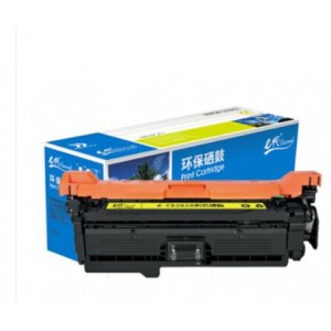 e代经典 CE262A硒鼓 648a硒鼓黄色 适用惠普HP 4025n 4025dn 4225 彩色激光打印机