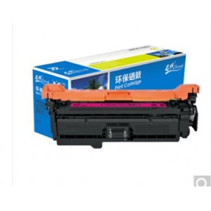 e代经典 CE263A硒鼓 648a硒鼓红色 适用惠普HP 4025n 4025dn 4225 彩色激光打印机