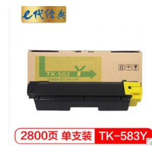 e代经典 TK583Y粉盒黄色 适用京瓷 FSC5150DN P6021cdn TK583复印机碳粉
