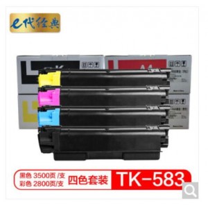 e代经典 TK583粉盒四色套装 适用京瓷 FSC5150DN P6021cdn TK583复印机碳粉