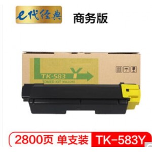 e代经典 TK583Y粉盒商务版黄色 适用京瓷 FSC5150DN P6021cdn TK583复印机碳粉