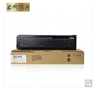 e代经典 夏普MX-452CT粉盒 适用夏普MX-452CT粉盒复合机AR-MX-452U MX4528U复印机 AR-4528U粉盒
