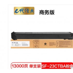 e代经典 夏普SF-23CTBA墨粉盒黑色商务版  适用S311NC;S261NC碳粉