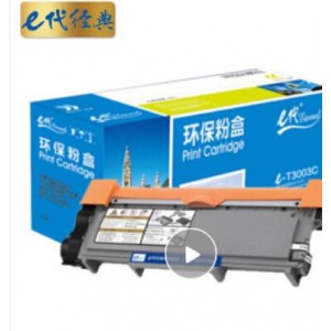 e代经典 东芝T3003C粉盒 适用东芝TOSHIBA 300D 301DN 302DNF打印机与东芝T-3003C硒鼓配合使用