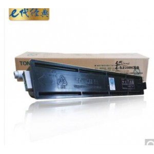 e代经典 东芝T-2309C粉盒 适用东芝TOSHIBA 2309C 2303/2803/2809复印机粉盒