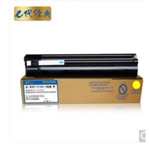 e代经典 T-FC30C粉盒黄色 适用东芝TOSHIBA 2051c/2551c/2050c/2550c