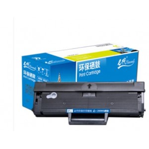 e代经典 2008s硒鼓 适用东芝STUDIO 2008S 2008F DP-2008F打印一体机DP2008F墨粉盒