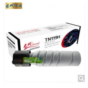 e代经典 TN119H墨粉盒 高容量复印机墨粉筒 适用 柯尼卡美能达KONICA MINOLTA BH195 215 235 7719 7723