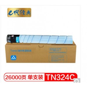 e代经典 美能达TN324C墨粉盒蓝色 适用柯尼卡美能达bizhub C368 C308 C358复印机碳粉