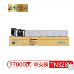 e代经典 美能达TN328K黑色粉盒 适用柯尼卡BIZHUB C250i C300i C360i C7130i复印机碳粉 墨粉盒