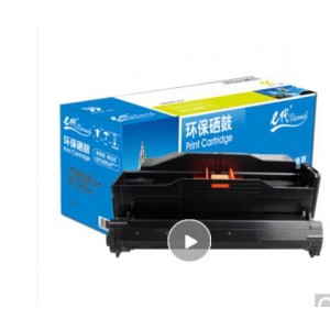 e代经典 OKI B432/B412dn硒鼓 适用OKI B412dn B432dn打印机