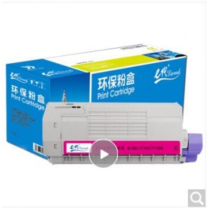 e代经典 OKI C710;C711DN粉盒红色 适用OKI C710 OKI C711N C711DN粉盒墨粉盒