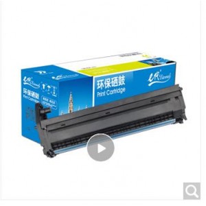 e代经典 OKI C810感光鼓黑色 适用C810 830 860 852 862 打印机硒鼓