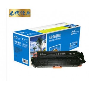 e代经典 e-CE410A黑色硒鼓 适用惠普 M351a M451dn M451nw M375nw M475dn