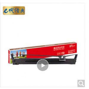 e代经典 e-LQ1600KIIIH色带架 黑色 适用爱普生EPSON LQ1600K3H LQ2090C FX2190 LQ136KW S015336 实达1900K3