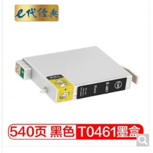 e代经典 T0461墨盒黑色 适用爱普生EPSON C63 C65 CX3500打印机CX6500墨盒T0461