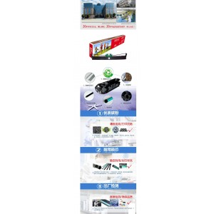 e代经典 PR-9色带架&middot;优惠装 适用南天PR9 PR9B PR9+ DM95 DM99存折打印机色带架