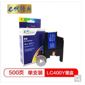 e代经典 e-LC400Y墨盒 黄色 MFC-J430W  MFC-J825DW  MFC-J625DW