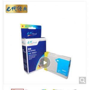 e代经典 960C墨盒蓝色 适用兄弟DCP-130C/135C/150C/155C/157C/540CN/440CN/MFC240C/MFC665CW/MFC5460