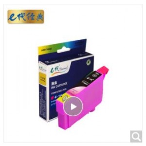 e代经典 T1663M墨盒红色 适用爱普生EPSON ME-10/ME-101打印机