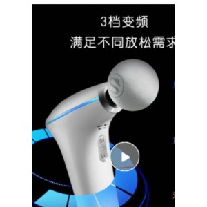 KG筋膜枪 运动按摩枪肌肉放松器便携热敷按摩锤全身迷你按摩器手持式筋膜机 王一博同款 skg筋膜枪F5