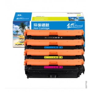 e代经典 CF360A/508A硒鼓黑蓝黄红四色套装 适用惠普HP M553dn M577dn M576 M553N 508A M552dn