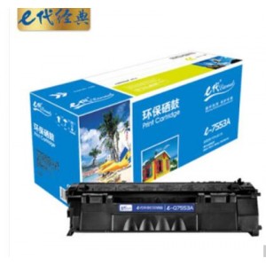 e代经典 e-7553A 硒鼓适用惠普HP LaserJet 2014 2015系列 2727系列打印机硒鼓 黑色