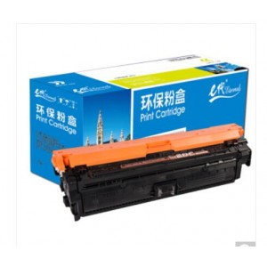 e代经典 CE270A(650A)硒鼓黑色 适用惠普HPLaserJet CP5520 5525n 5525dn 750n