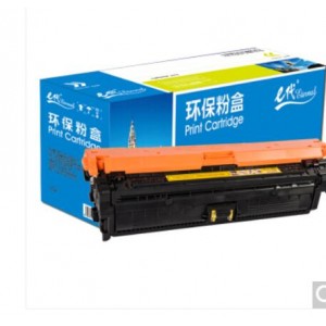e代经典 CE272A(650A)硒鼓黄色 适用惠普HPLaserJet CP5520 5525n 5525dn 750n
