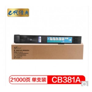 e代经典 惠普CB381A粉盒蓝色 824A 适用HP CP6015 CM6030mfp CM6040mfp打印机碳粉