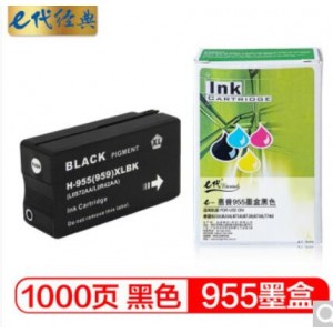 e代经典 惠普955墨盒黑色 适用惠普HP 8210 8710 8720 8730