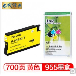 e代经典 惠普955墨盒黄色 适用惠普HP 8210 8710 8720 8730