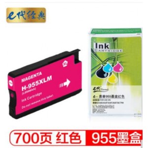 e代经典 惠普955墨盒红色 适用惠普HP 8210 8710 8720 8730