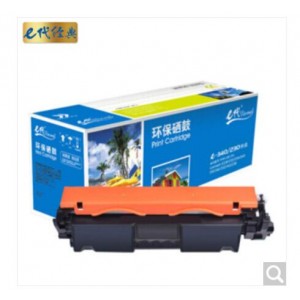 e代经典 惠普CF230A粉盒 适用惠普 M203d M203dn M203dw M227fdn M277fdw hp30A硒鼓 带芯片 装机即可使用
