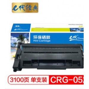 e代经典 佳能CRG-052硒鼓 适用MF423dw 211dn 214dw 426dw 213dn硒鼓黑色