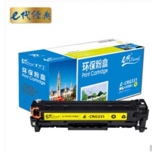 e代经典 CRG-331Y硒鼓黄色 适用于佳能LBP7100Cn MF628Cw MF621Cn打印机