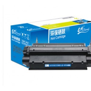 e代经典 佳能EP26硒鼓黑色 适用佳能Canon LBP3200 D3112 5630打印硒鼓