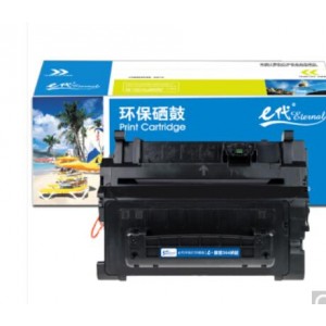 e代经典 CC364A硒鼓黑色 适用惠普HP LaserJet P4014 P4015 P4515 64A硒鼓