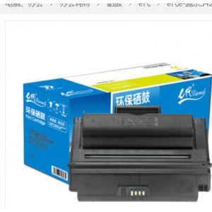 e代经典 XE3428硒鼓 适用 3428D 3428DN硒鼓 墨粉盒 施乐3428硒鼓