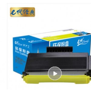 e代经典 TN-3135 粉盒适用于兄弟brother HL-5240/HL-5250DN/MFC-8460N/MFC-8860DN/DCP-8060