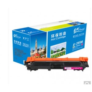 e代经典 TN-285M红色粉盒 适用兄弟TN281 HL3140 HL3150CDN 3170CDW DCP9020 MFC9140CDN MFC9340CDW