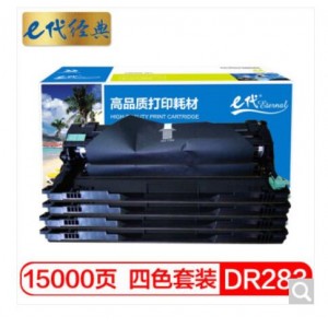 e代经典 兄弟DR283CL硒鼓四色套装 TN287碳粉盒仓 适用兄弟3160/9030/9350 DR-283CL-BKCMK硒鼓