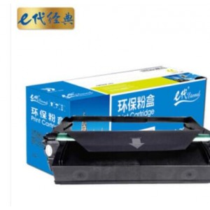 e代经典 LD333硒鼓 适用联想（Lenovo）LJ3303DN LJ3803DN打印机与LT333粉盒配合使用